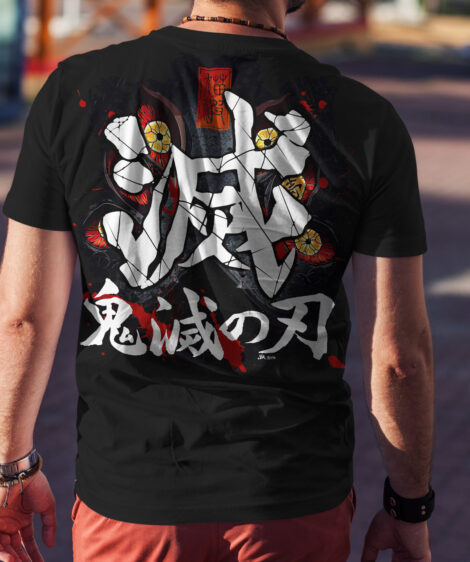 Demon Slayer Kimetsu No Yaiba - Image 2